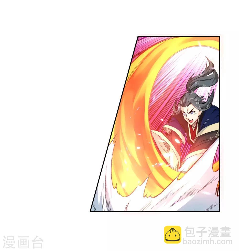 🍗逆天邪神（条漫版） 第165话 金色浮屠 第19页