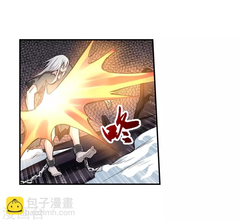 🍗逆天邪神（条漫版） 第165话 金色浮屠 第20页