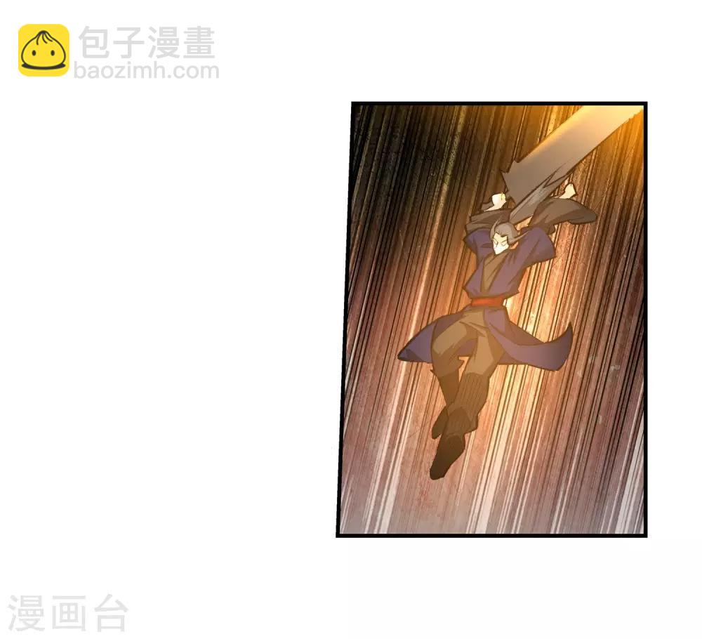 🍗逆天邪神（条漫版） 第165话 金色浮屠 第22页