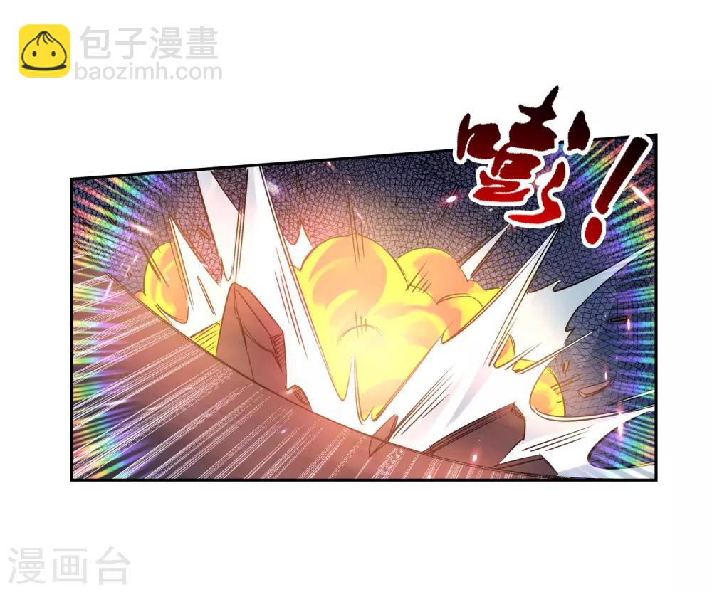 🍗逆天邪神（条漫版） 第165话 金色浮屠 第24页