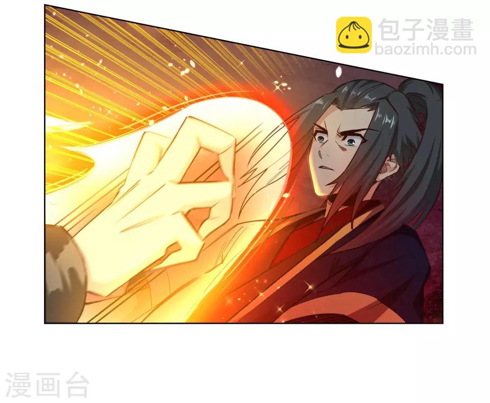 🍗逆天邪神（条漫版） 第165话 金色浮屠 第29页
