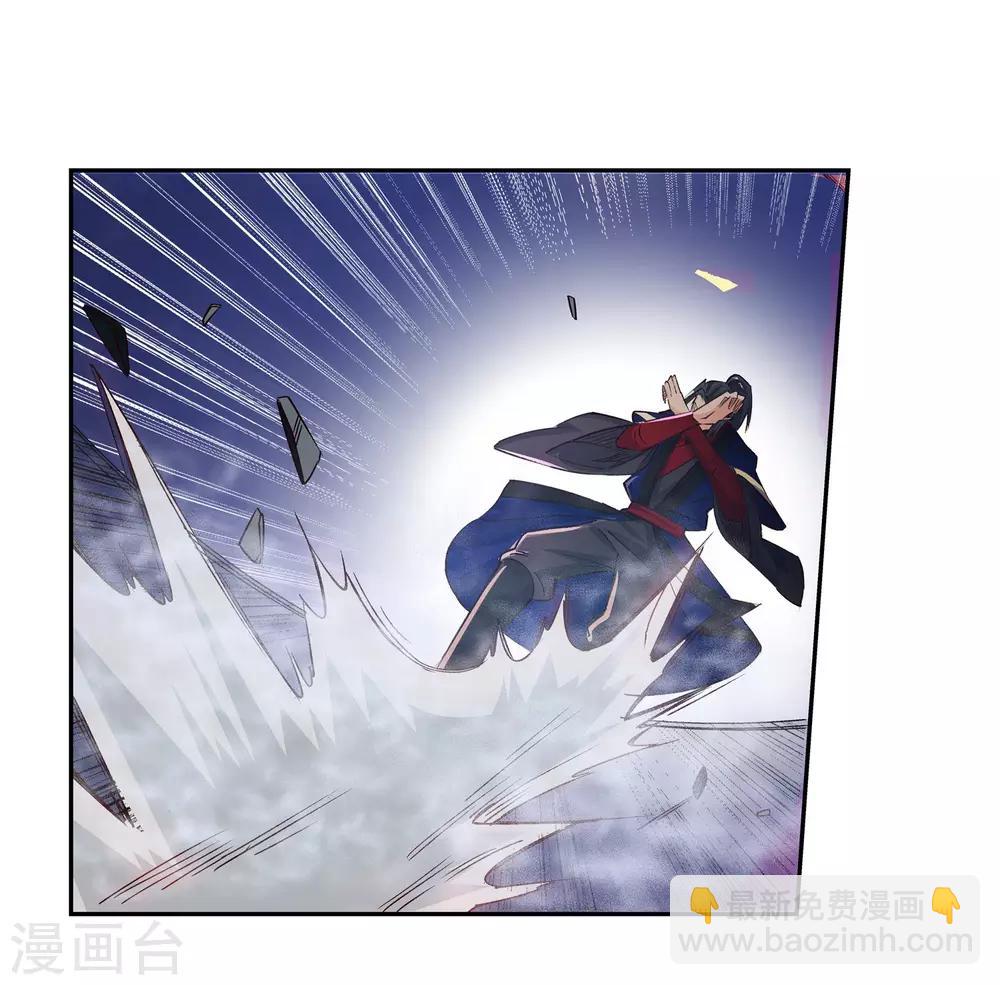 🍗逆天邪神（条漫版） 第165话 金色浮屠 第36页