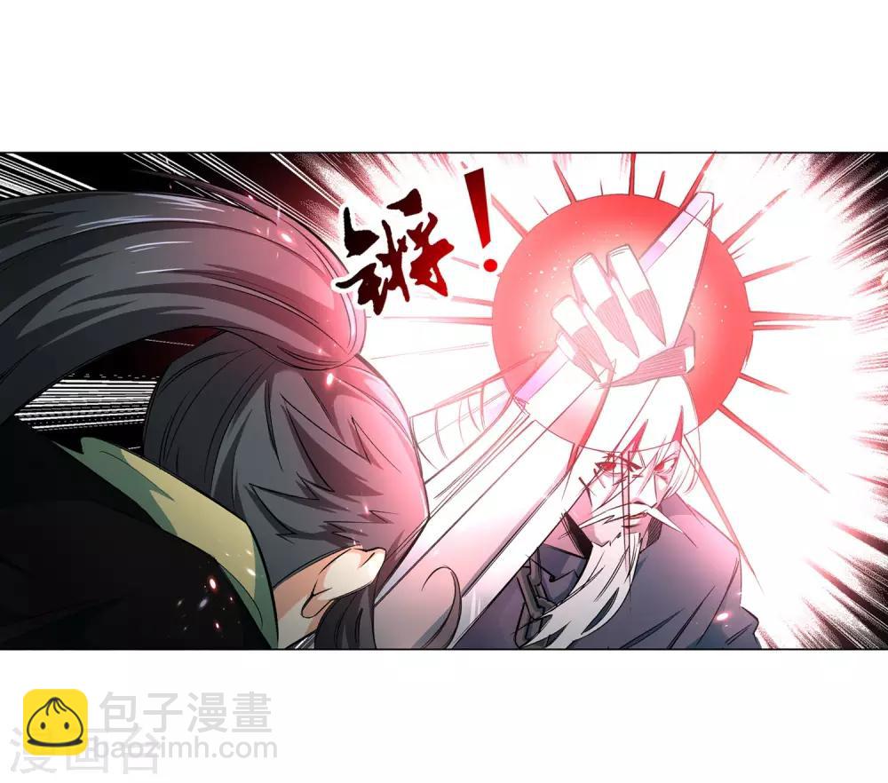 🍗逆天邪神（条漫版） 第165话 金色浮屠 第4页