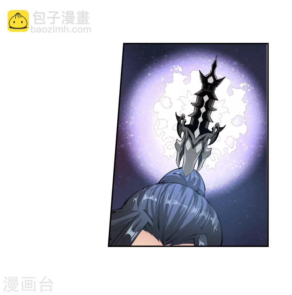 🍗逆天邪神（条漫版） 第165话 金色浮屠 第40页