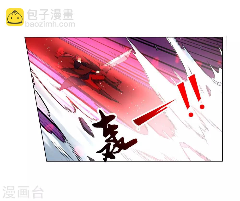 🍗逆天邪神（条漫版） 第165话 金色浮屠 第6页