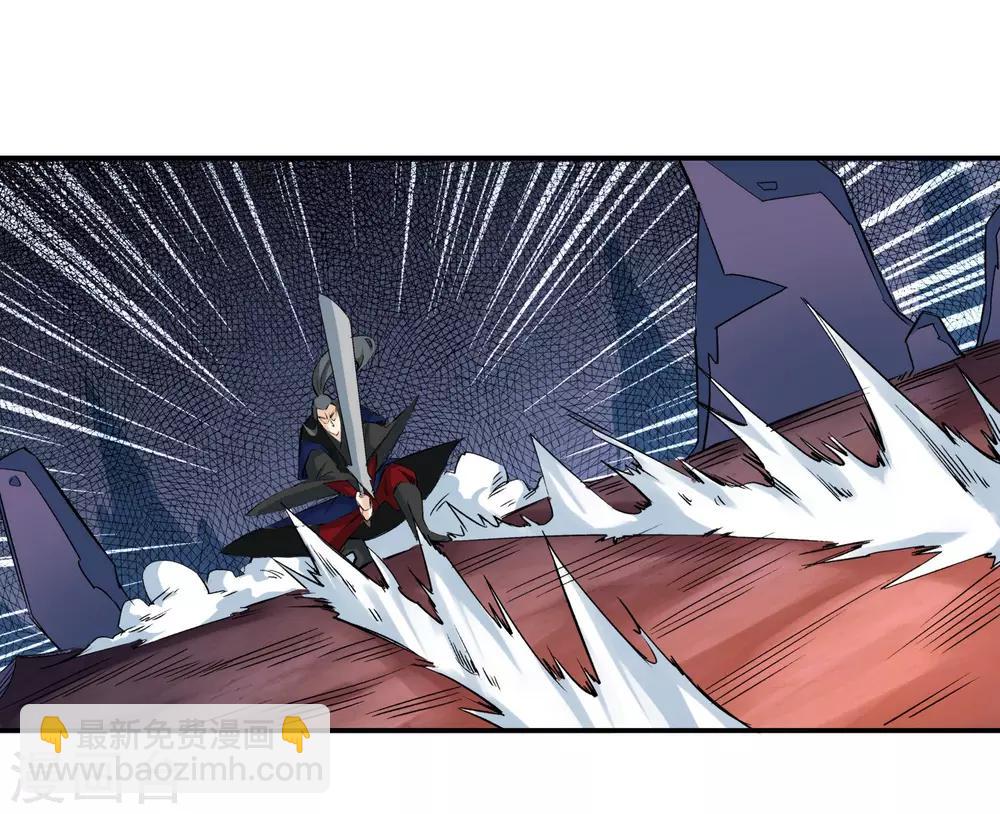 🍗逆天邪神（条漫版） 第165话 金色浮屠 第7页