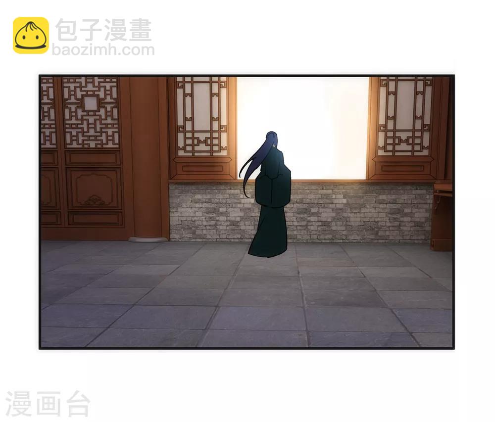 🍗逆天邪神（条漫版） 第167话 沧云大陆的讯息 第23页