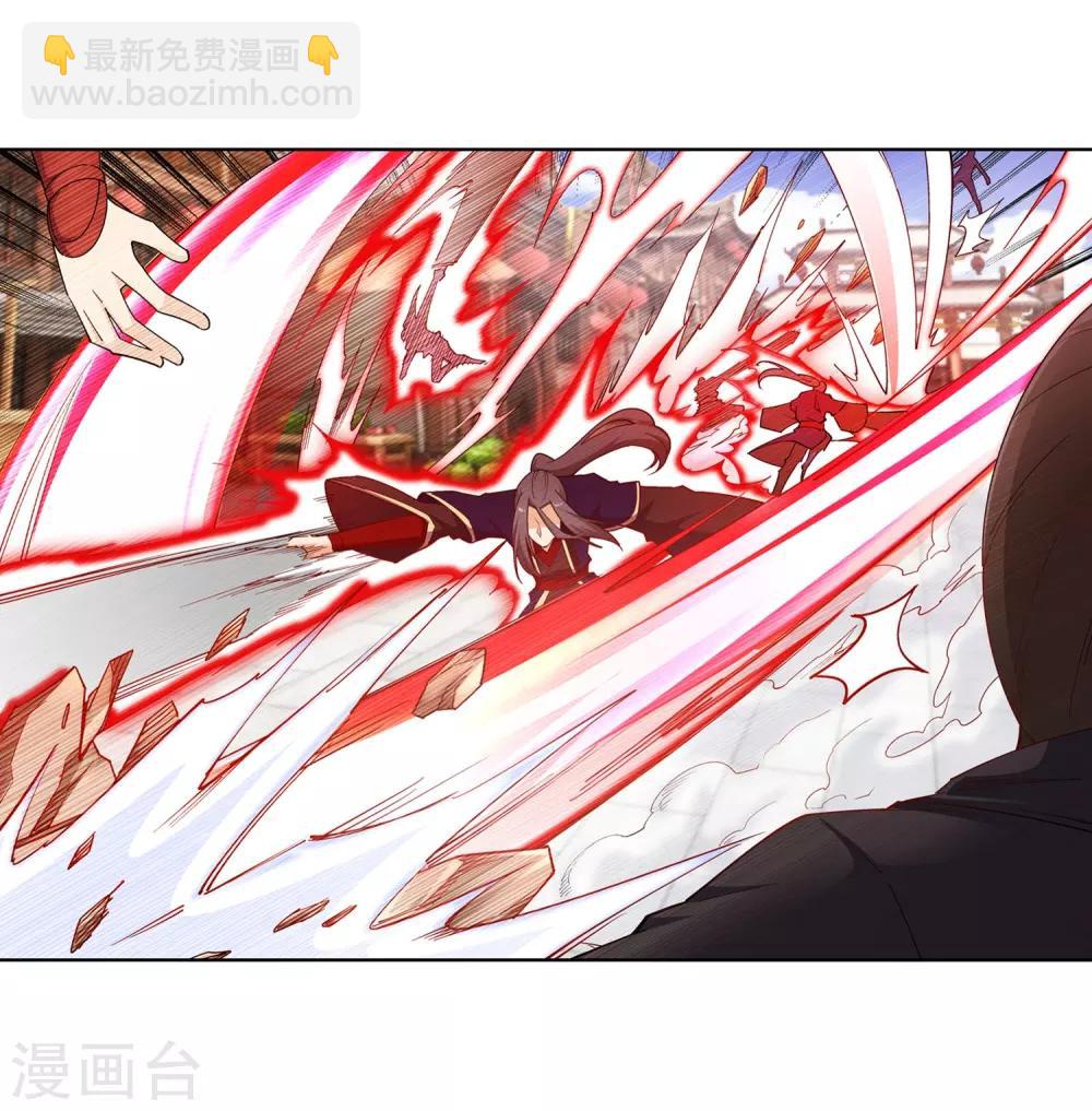 🍗逆天邪神（条漫版） 第173话 十步杀一人 第20页