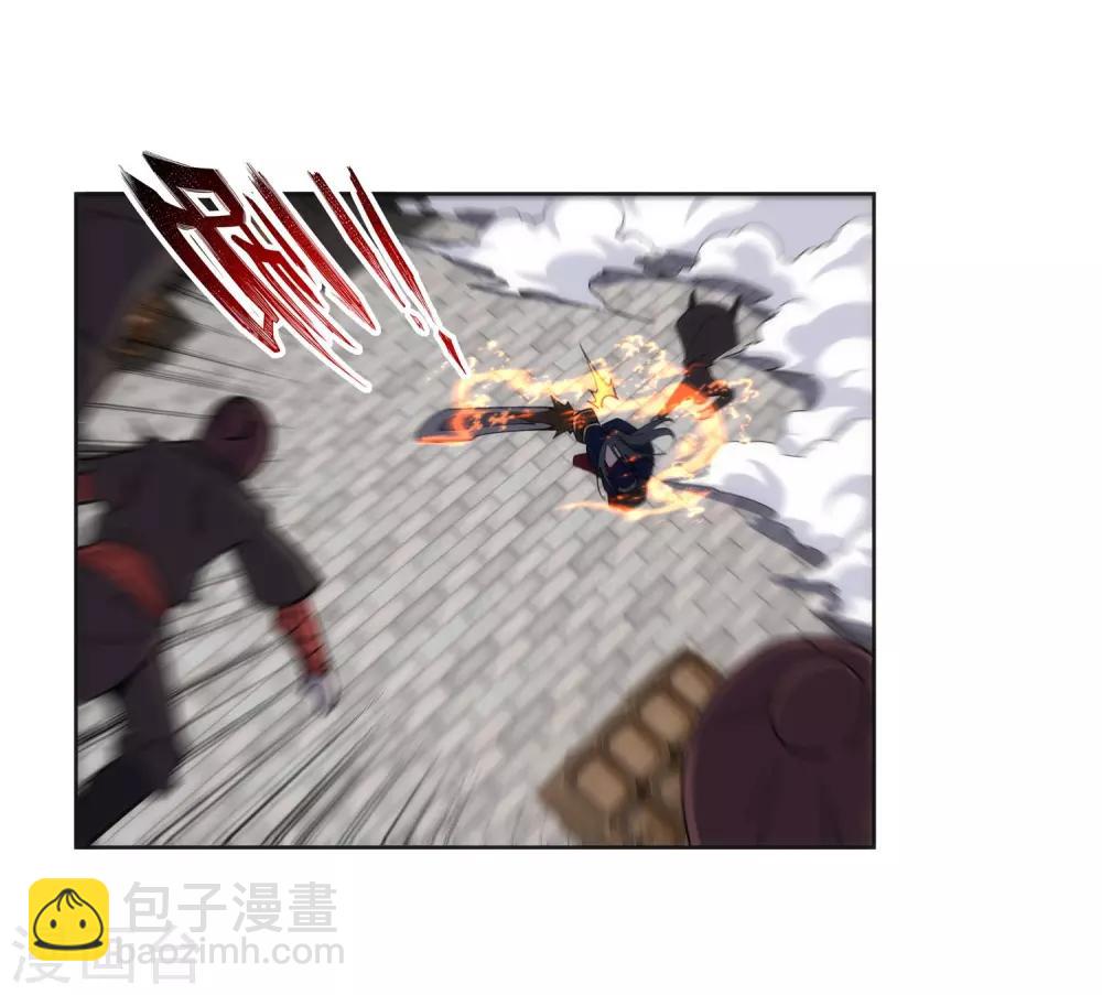 🍗逆天邪神（条漫版） 第173话 十步杀一人 第24页