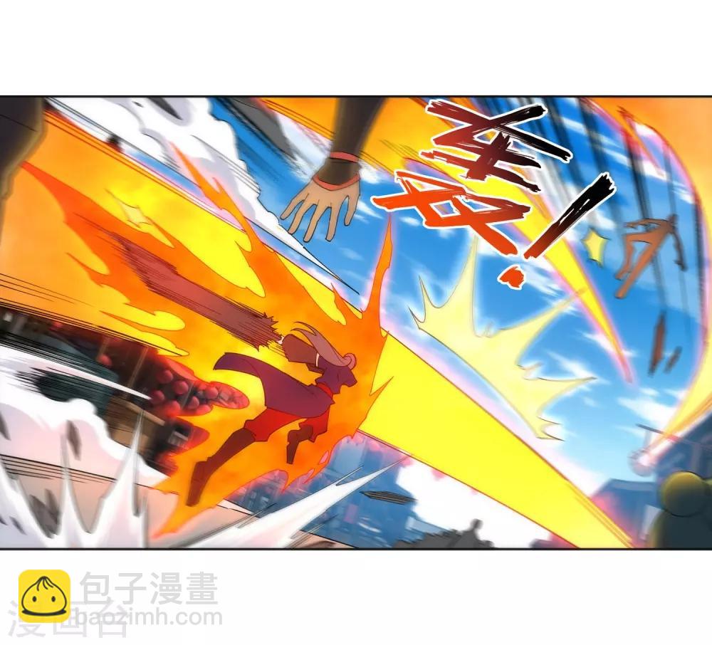 🍗逆天邪神（条漫版） 第173话 十步杀一人 第26页