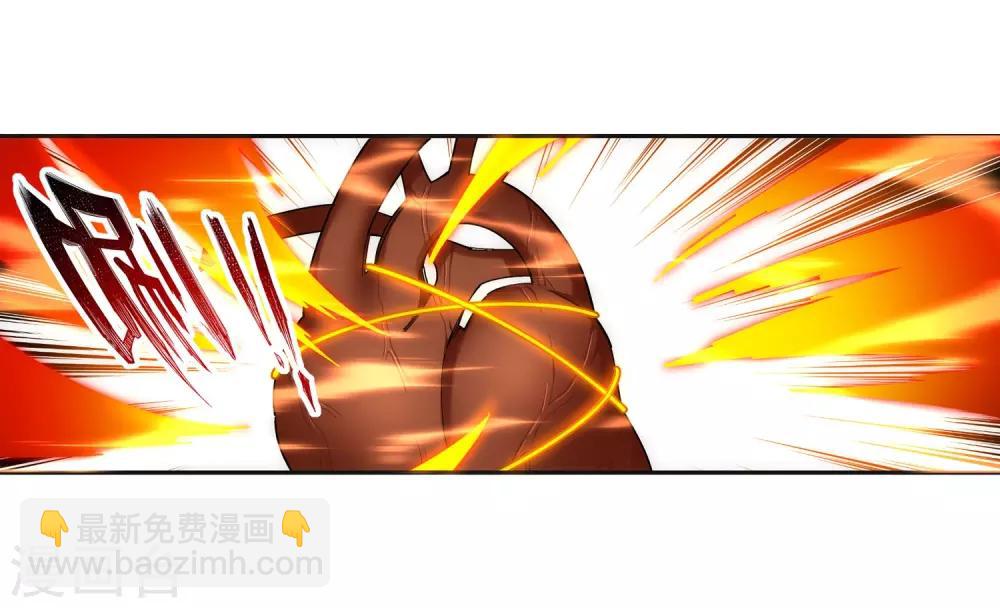 🍗逆天邪神（条漫版） 第175话 抢婚 第28页