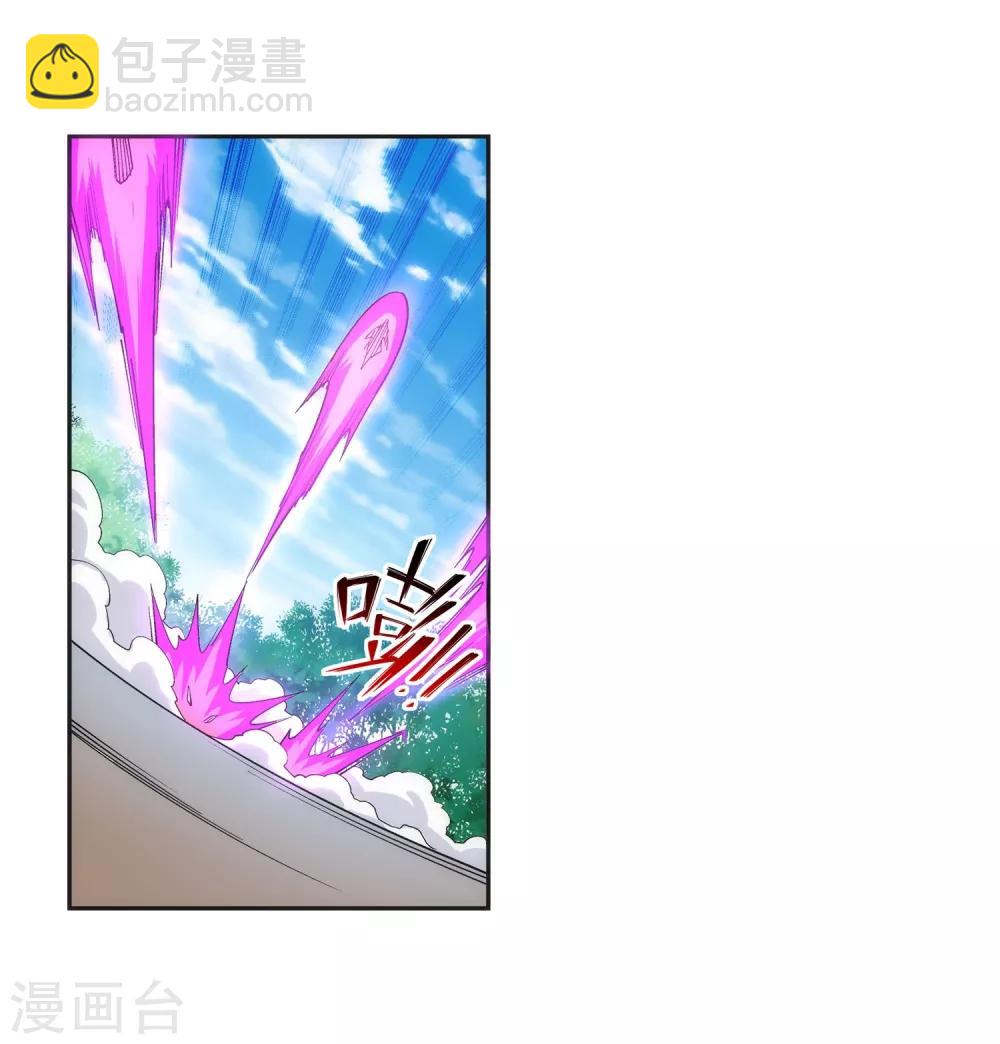 🍗逆天邪神（条漫版） 第177话 危局 第25页