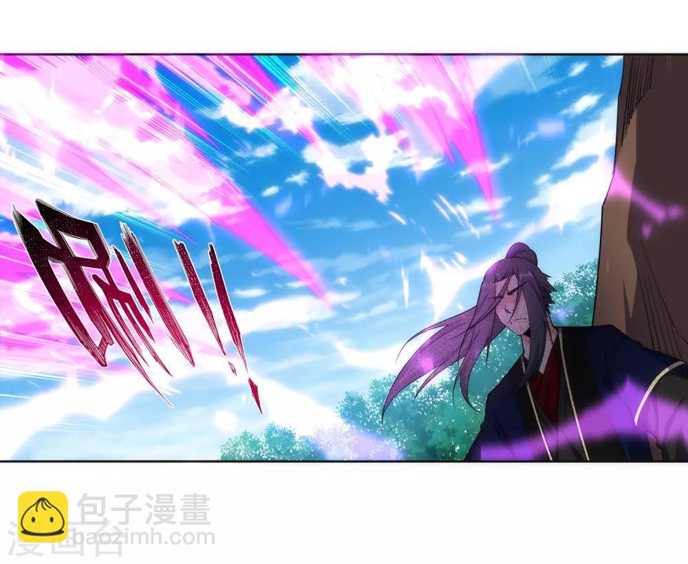 🍗逆天邪神（条漫版） 第179话 虐杀 第12页