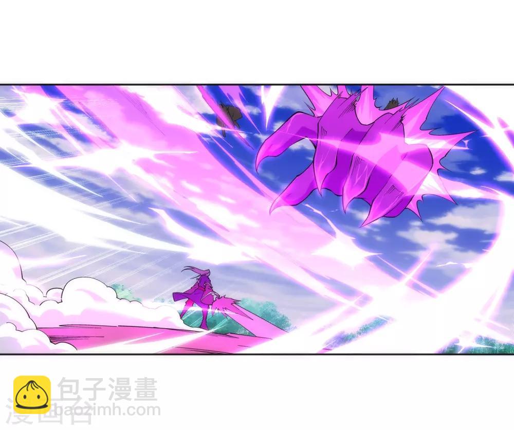 🍗逆天邪神（条漫版） 第179话 虐杀 第17页