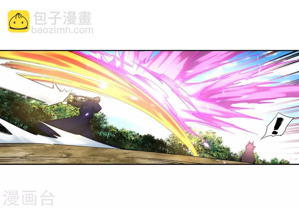 🍗逆天邪神（条漫版） 第179话 虐杀 第28页