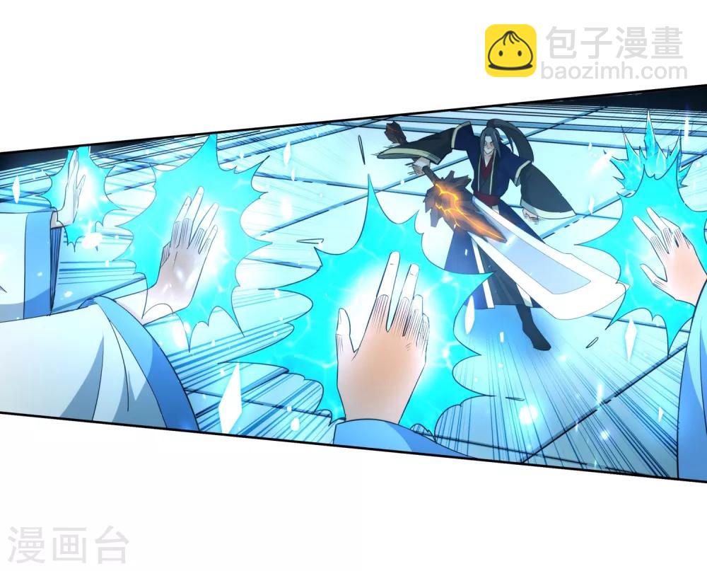 🍗逆天邪神（条漫版） 第181话 雪域仙宫 第24页