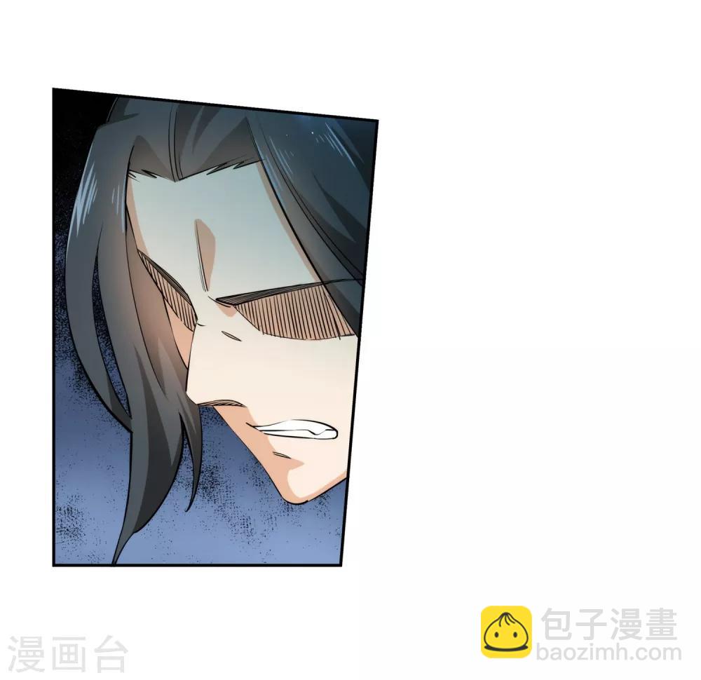 🍗逆天邪神（条漫版） 第181话 雪域仙宫 第25页