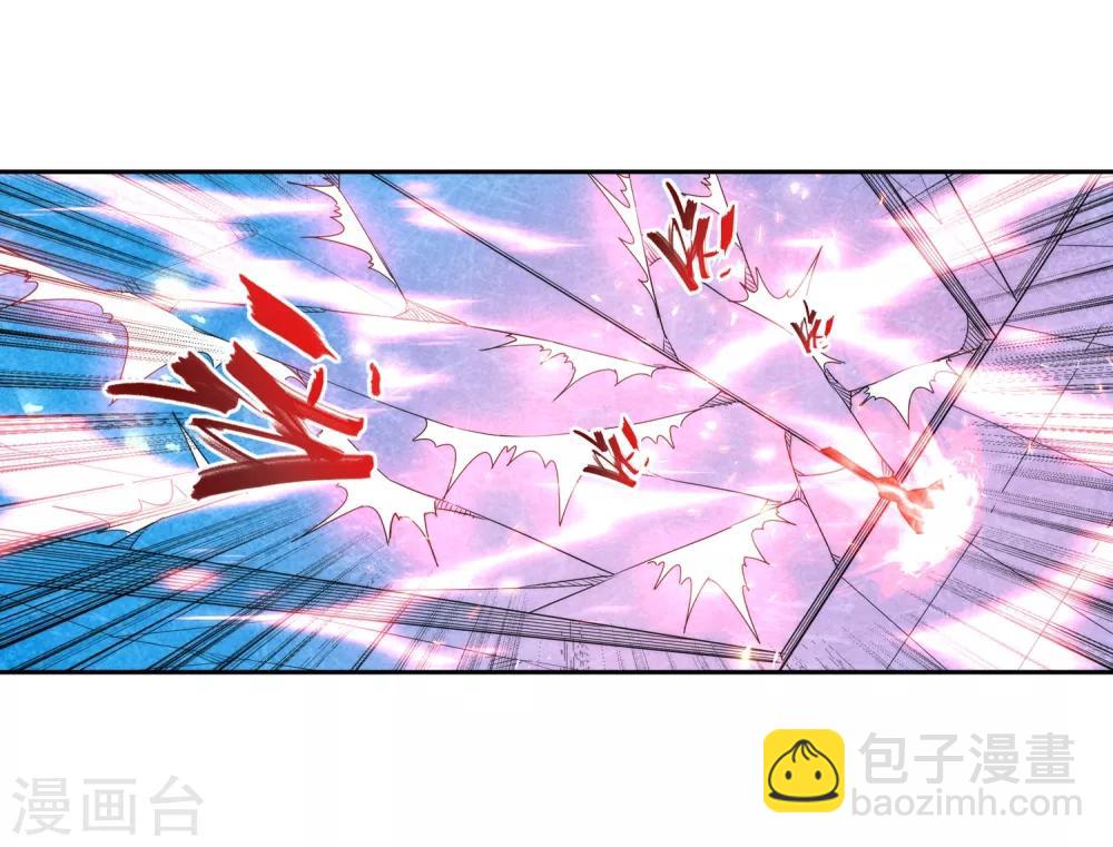 🍗逆天邪神（条漫版） 第181话 雪域仙宫 第28页