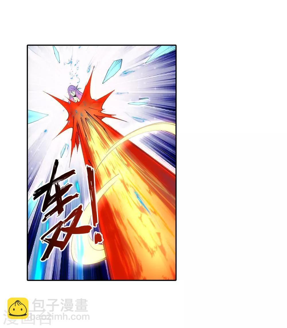 🍗逆天邪神（条漫版） 第183话 归心似箭 第6页
