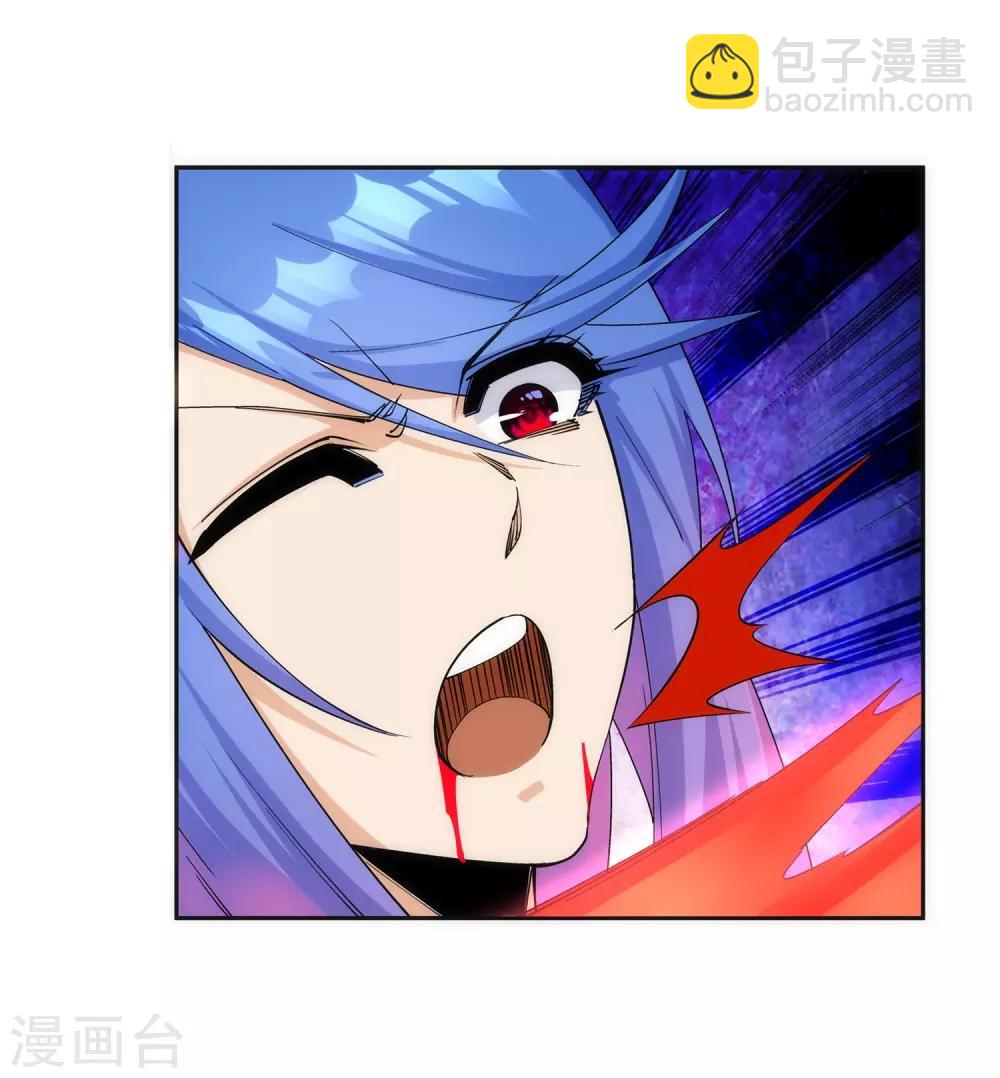 🍗逆天邪神（条漫版） 第183话 归心似箭 第7页