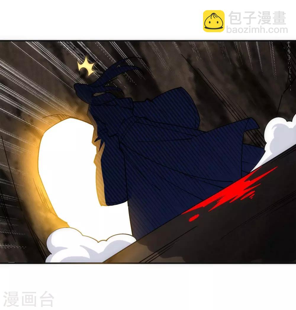 🍗逆天邪神（条漫版） 第185话 讨债 第32页