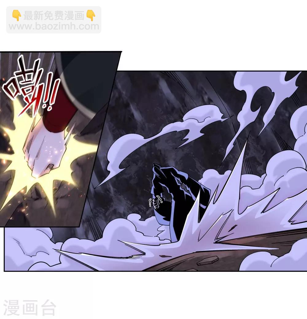 🍗逆天邪神（条漫版） 第185话 讨债 第36页
