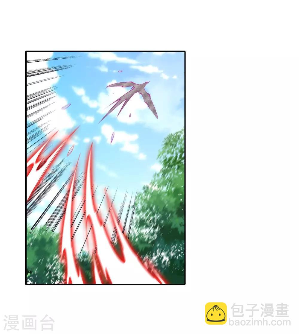 🍗逆天邪神（条漫版） 第185话 讨债 第39页