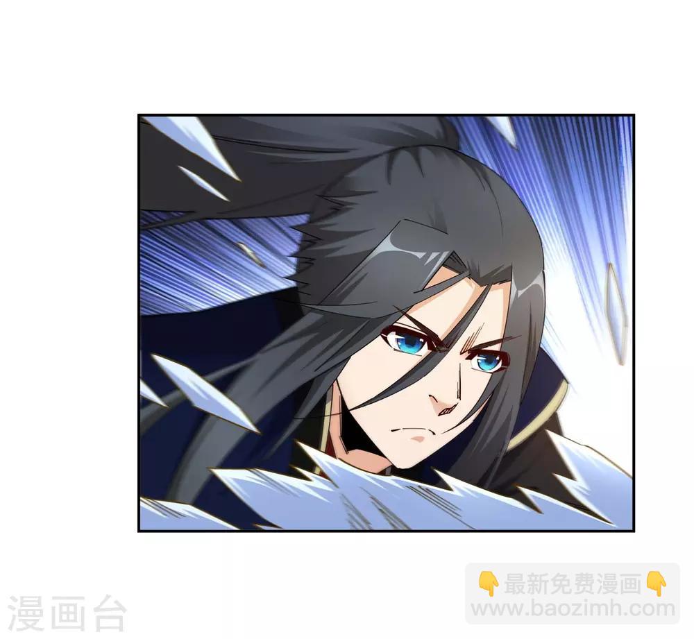 🍗逆天邪神（条漫版） 第185话 讨债 第40页