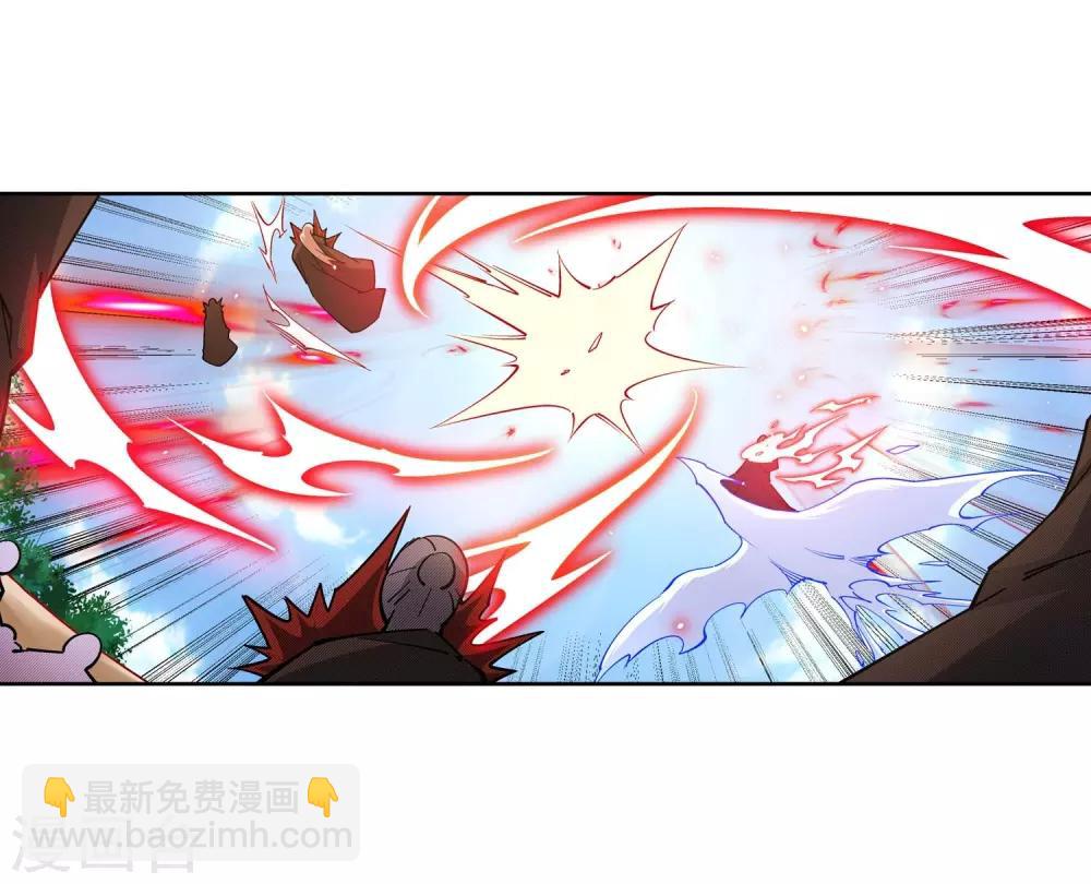🍗逆天邪神（条漫版） 第187话 焚天之怒2 第14页
