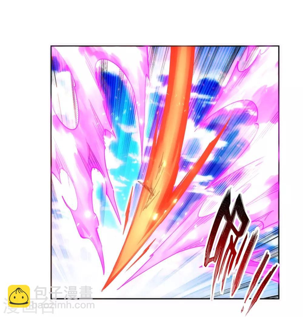 🍗逆天邪神（条漫版） 第187话 焚天之怒2 第23页