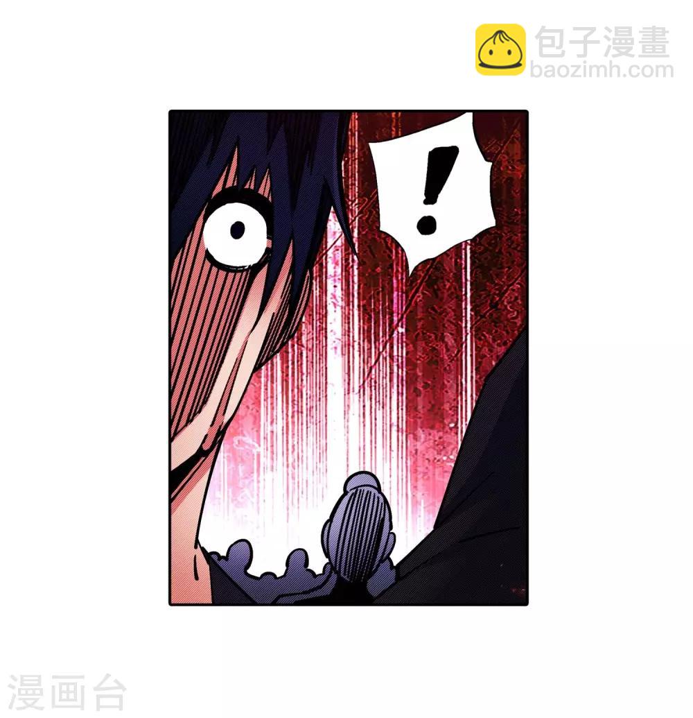 🍗逆天邪神（条漫版） 第187话 焚天之怒2 第25页