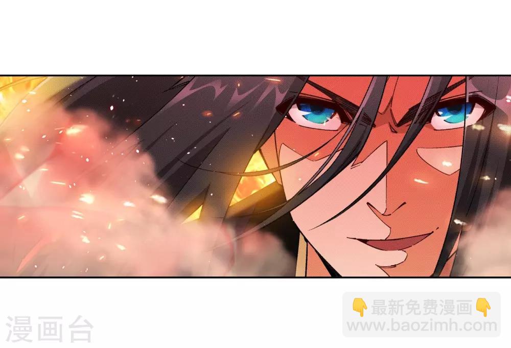 🍗逆天邪神（条漫版） 第187话 焚天之怒2 第30页