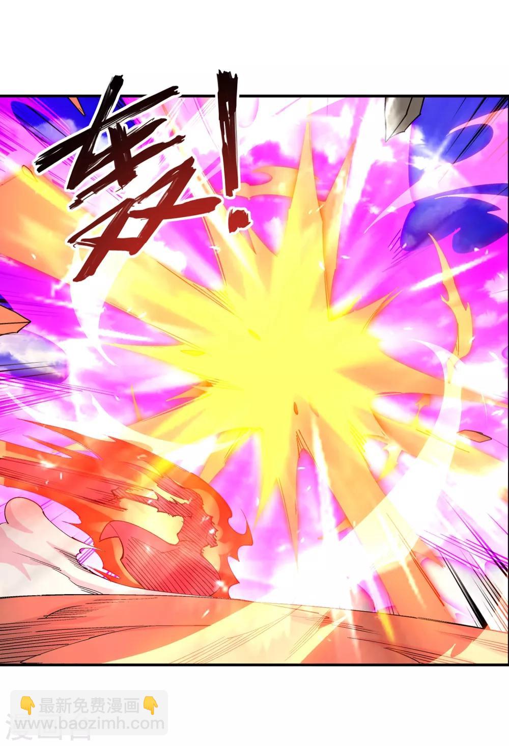 🍗逆天邪神（条漫版） 第191话 绝境的焚天门 第19页