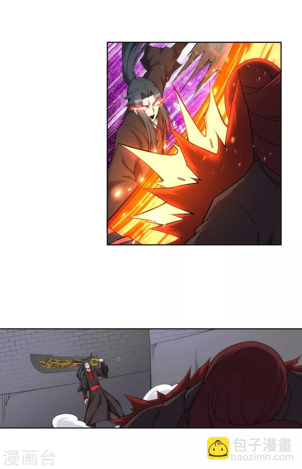 🍗逆天邪神（条漫版） 第195话 独战双王座 第21页