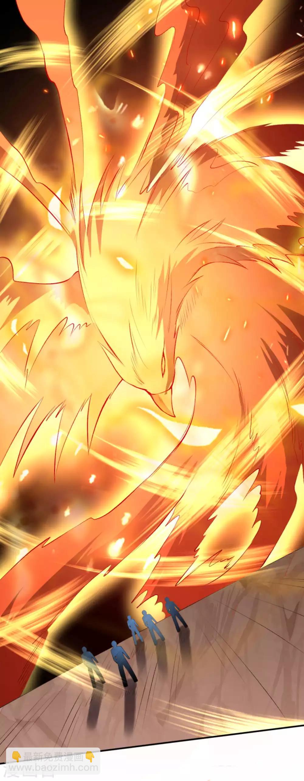 🍗逆天邪神（条漫版） 第252话 凤翼天穹舞 第3页