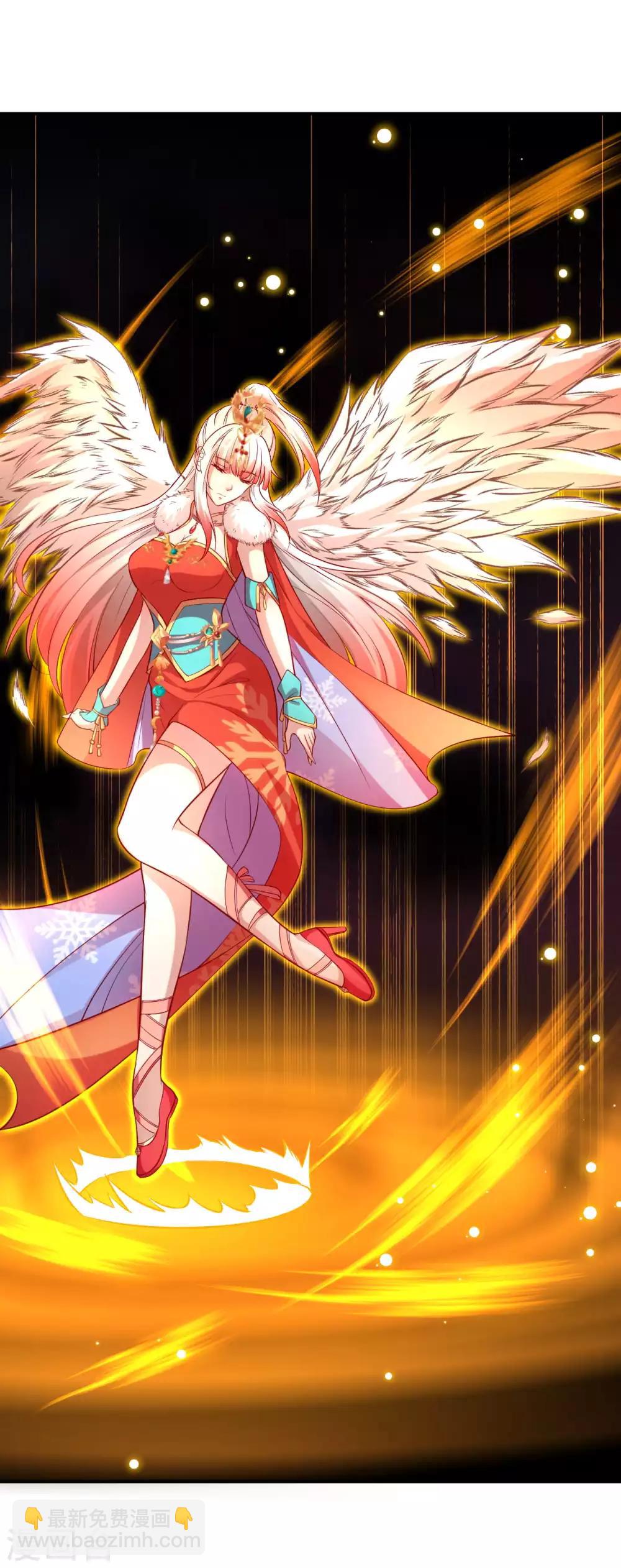 🍗逆天邪神（条漫版） 第254话 九玄玲珑体 第6页