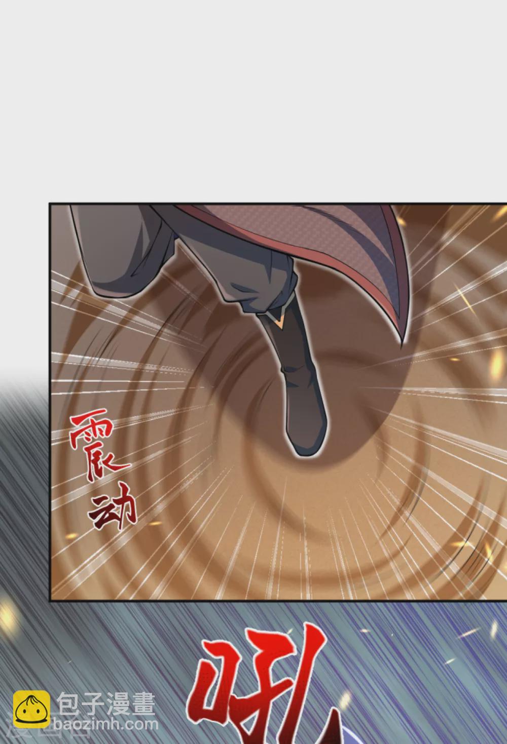 🍗逆天邪神（条漫版） 第269话 竟敢偷袭？！ 第11页