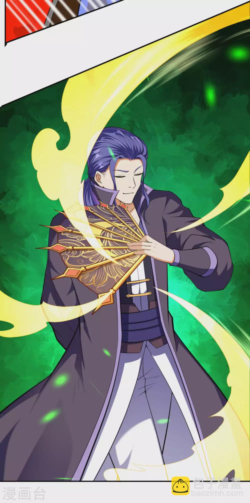 🍗逆天邪神（条漫版） 第284话 在座的都是垃圾！ 第10页