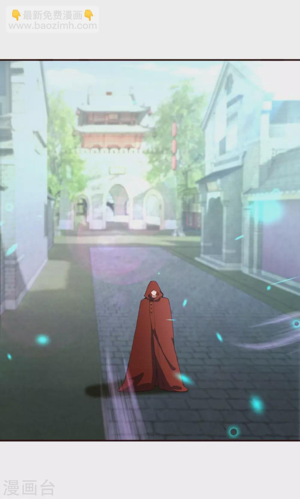 🍗逆天邪神（条漫版） 第309话 来吧，新世界 第13页