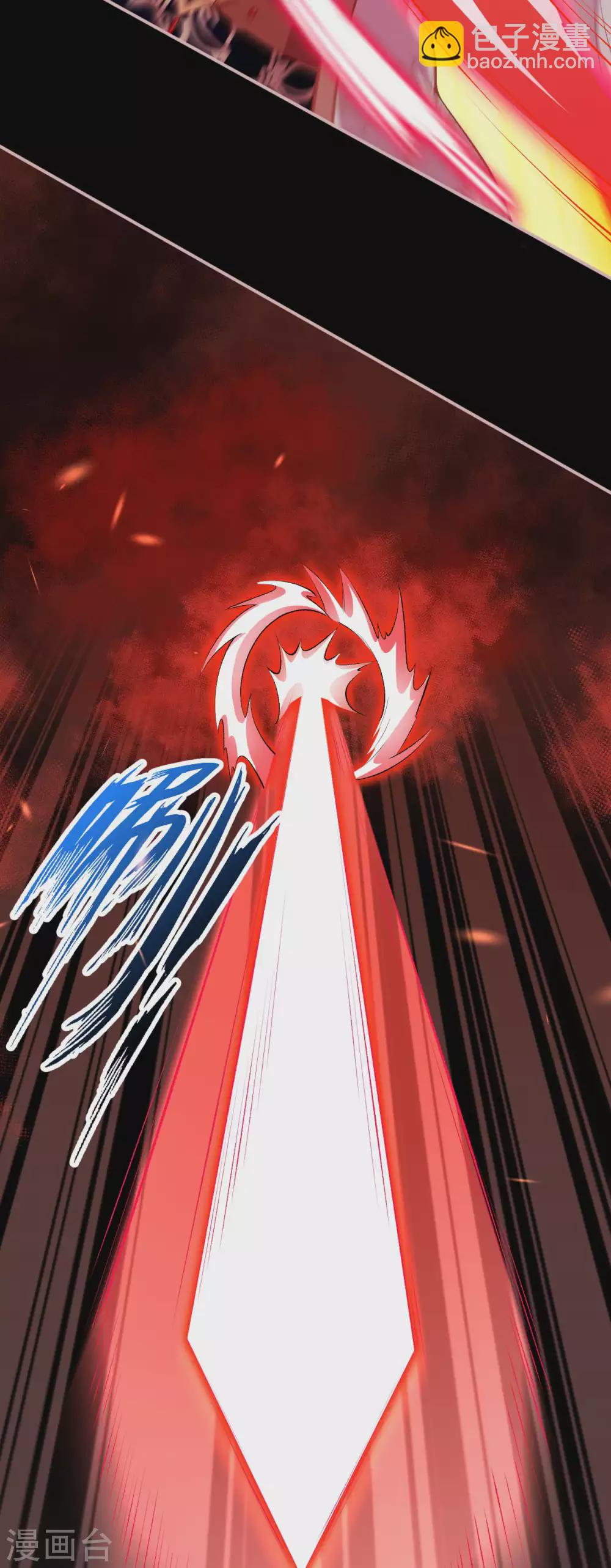 🍗逆天邪神（条漫版） 第321话 过往 第15页
