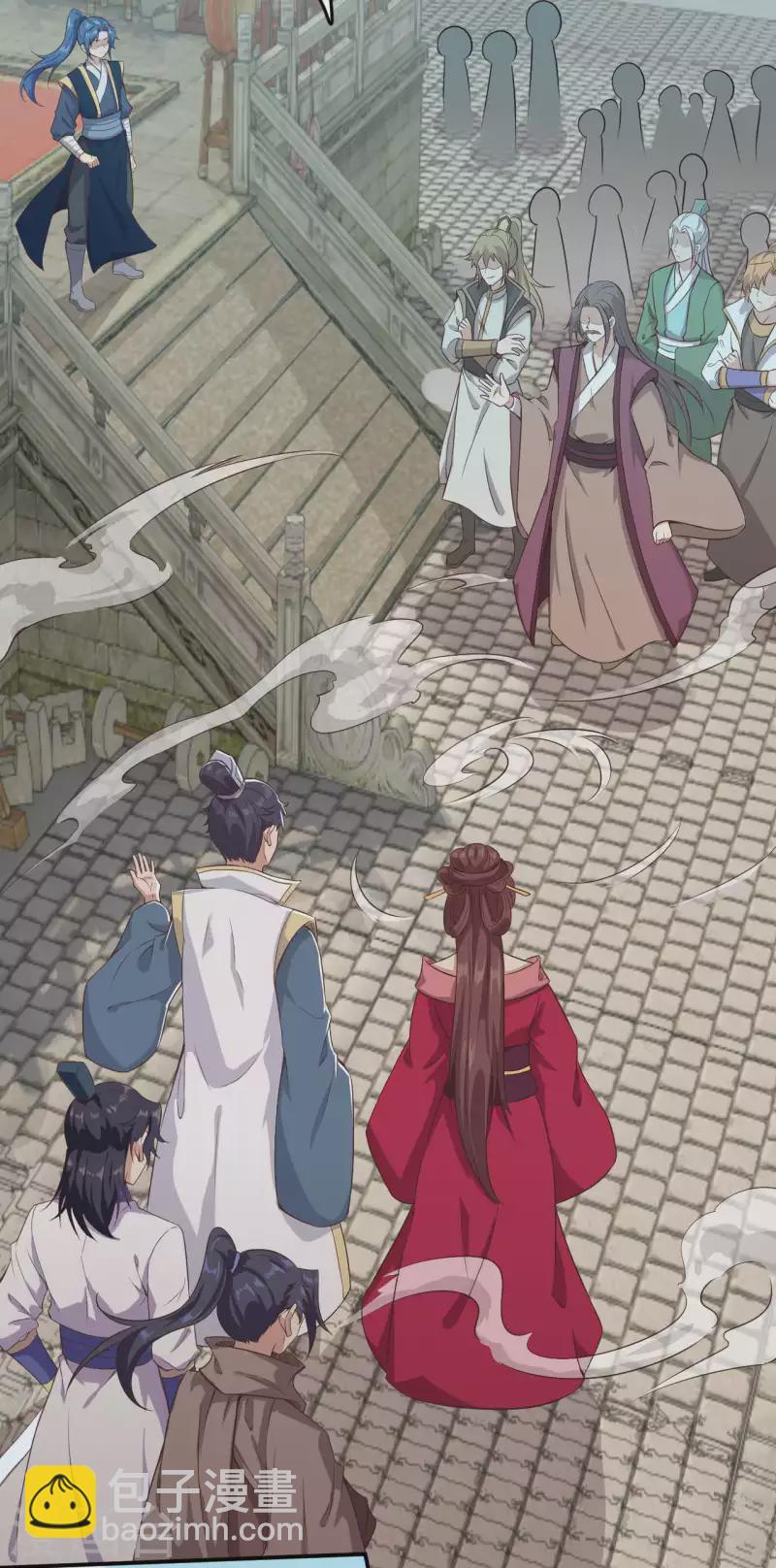 🍗逆天邪神（条漫版） 第337话 大长老的敌意 第25页