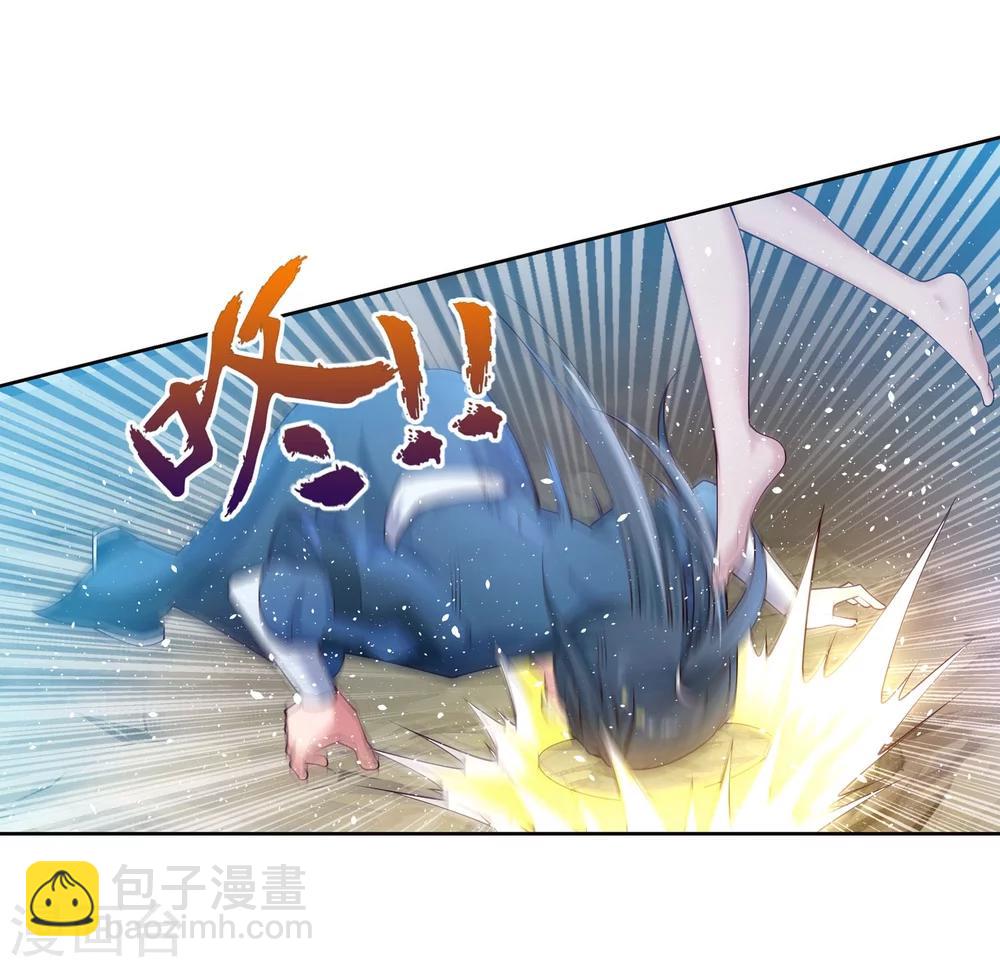 🍗逆天邪神（条漫版） 第36话 茉莉为师3 第12页