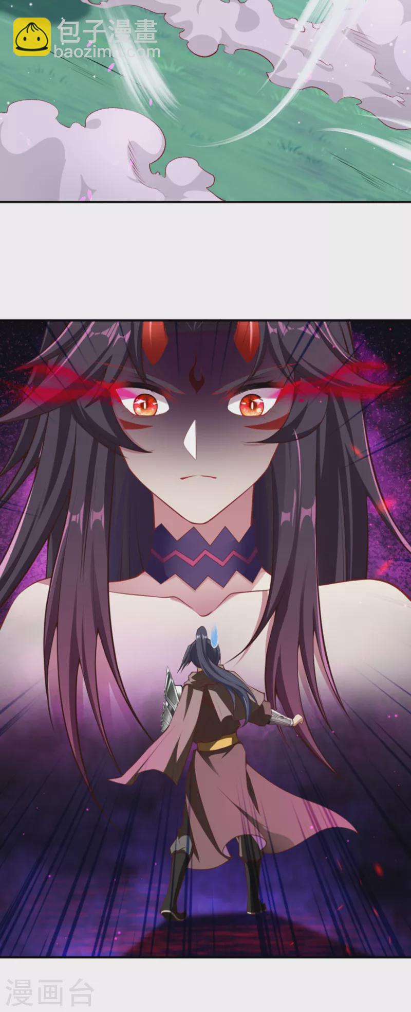 🍗逆天邪神（条漫版） 第348话 小妖后的杀机 第31页