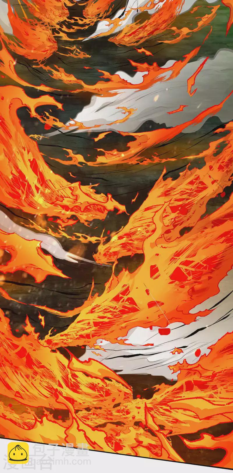 🍗逆天邪神（条漫版） 第348话 小妖后的杀机 第40页