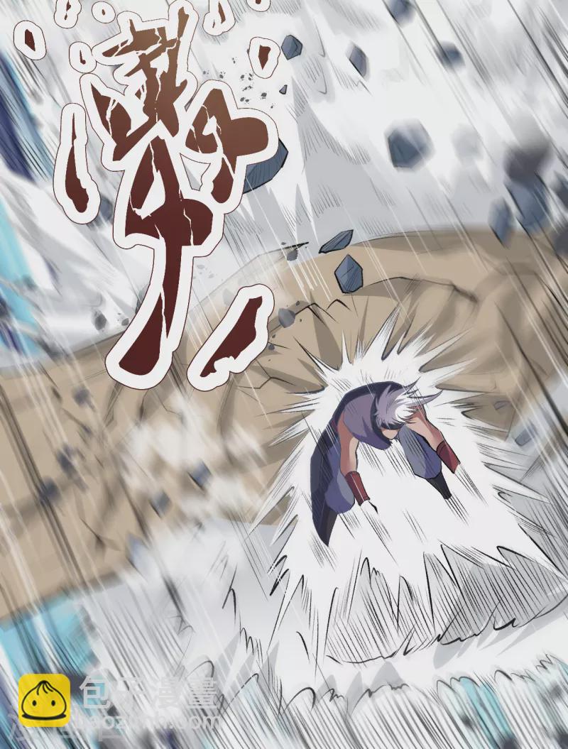 🍗逆天邪神（条漫版） 第354话 想跑？晚了！ 第21页