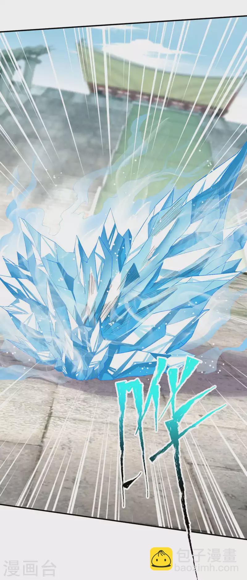 🍗逆天邪神（条漫版） 第354话 想跑？晚了！ 第42页