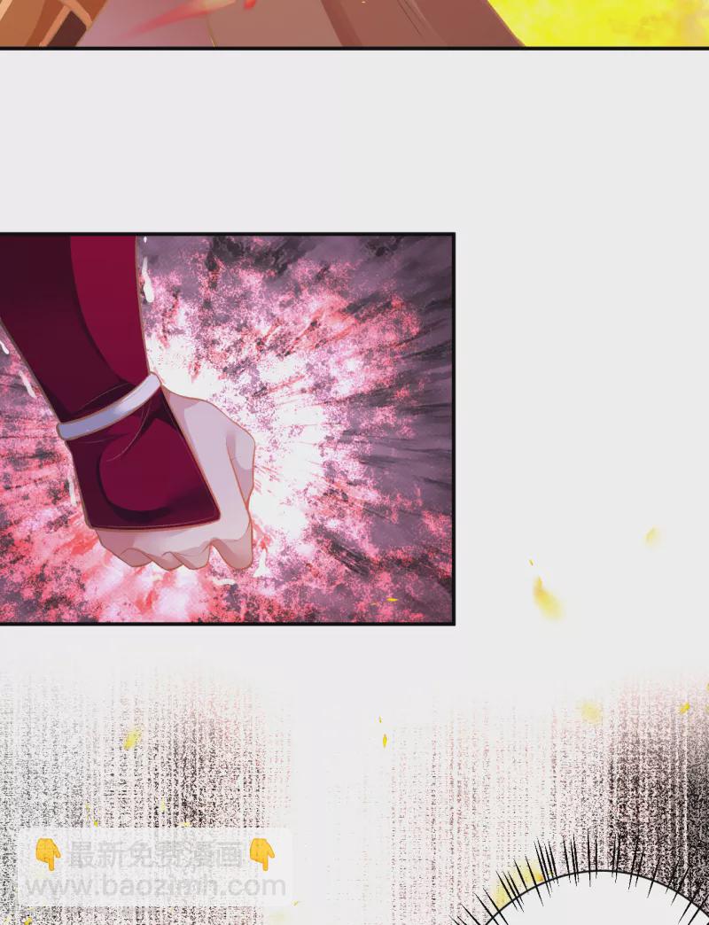 🍗逆天邪神（条漫版） 第356话 这就离谱 第48页