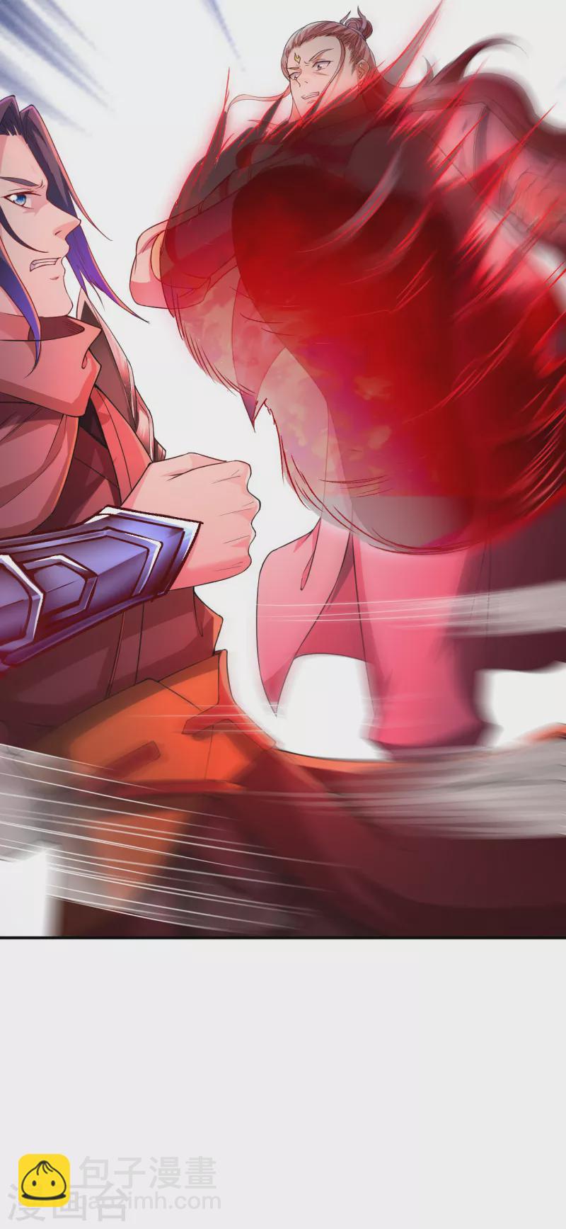 🍗逆天邪神（条漫版） 第358话 炎魔 第11页