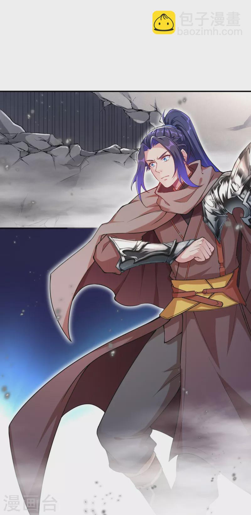 🍗逆天邪神（条漫版） 第358话 炎魔 第21页