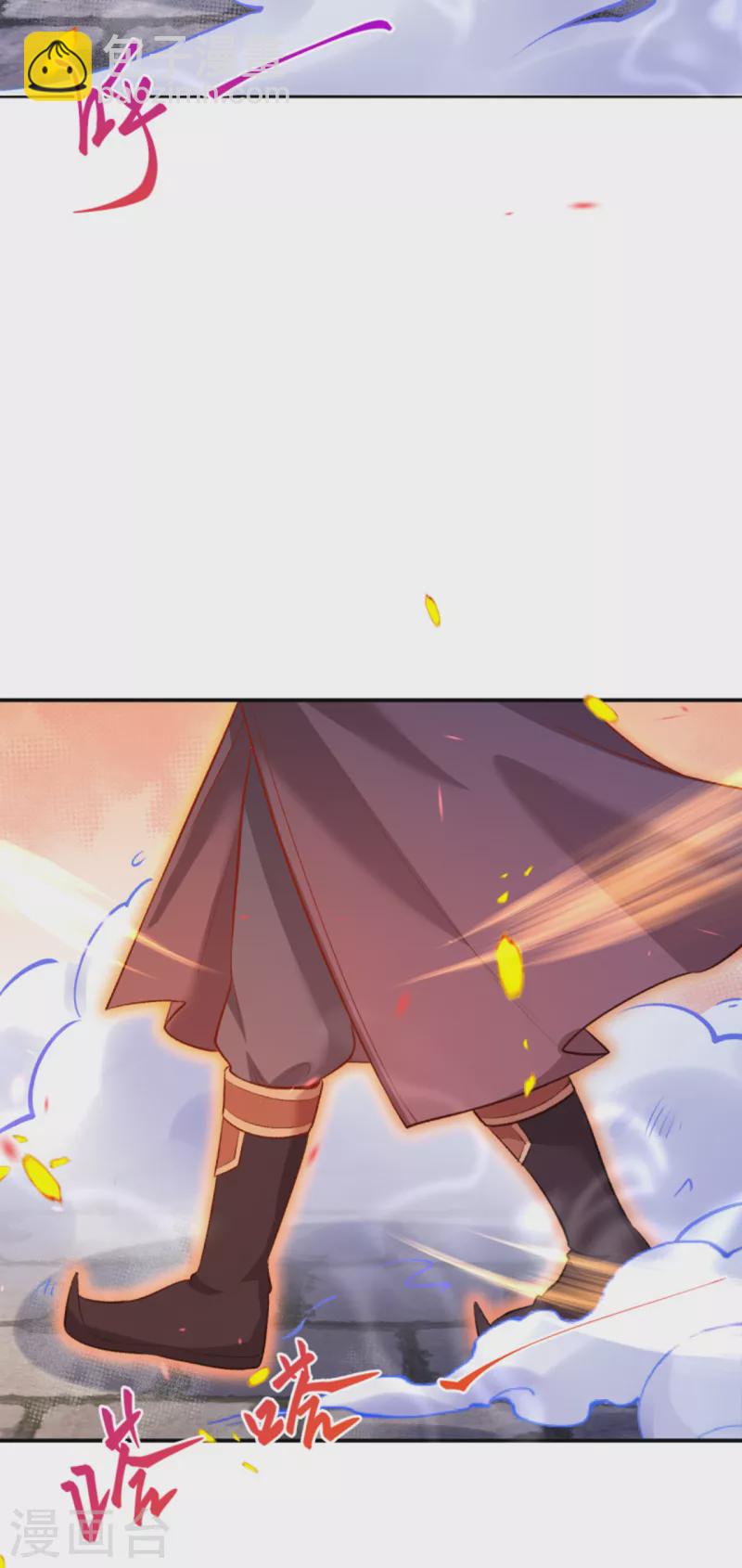 🍗逆天邪神（条漫版） 第360话 抱歉，你还远远不够 第10页